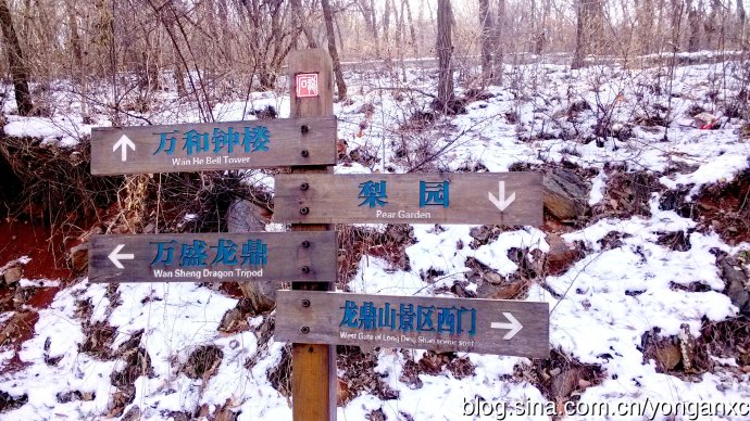 璧伴亶杈藉畞闉嶅北,璧伴亶杈介槼