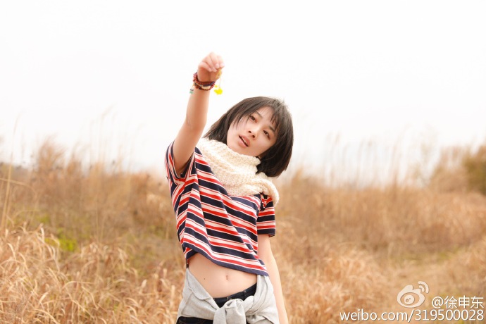 徐申东很漂亮,徐申东现代角色