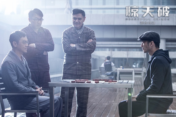 惊天破普通话版,惊天破好看吗