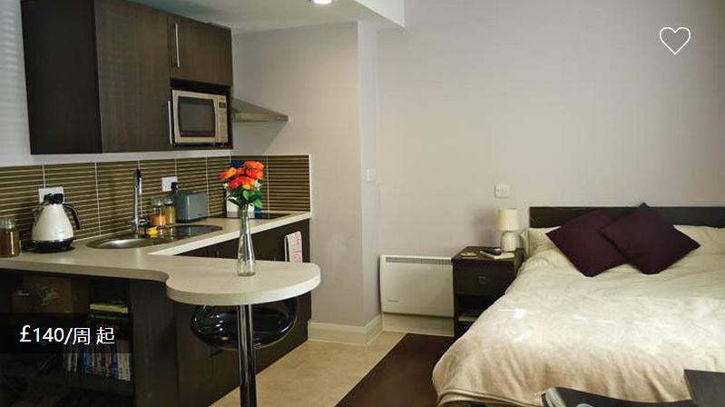 异乡好居之诺丁汉大学TalbotStudios