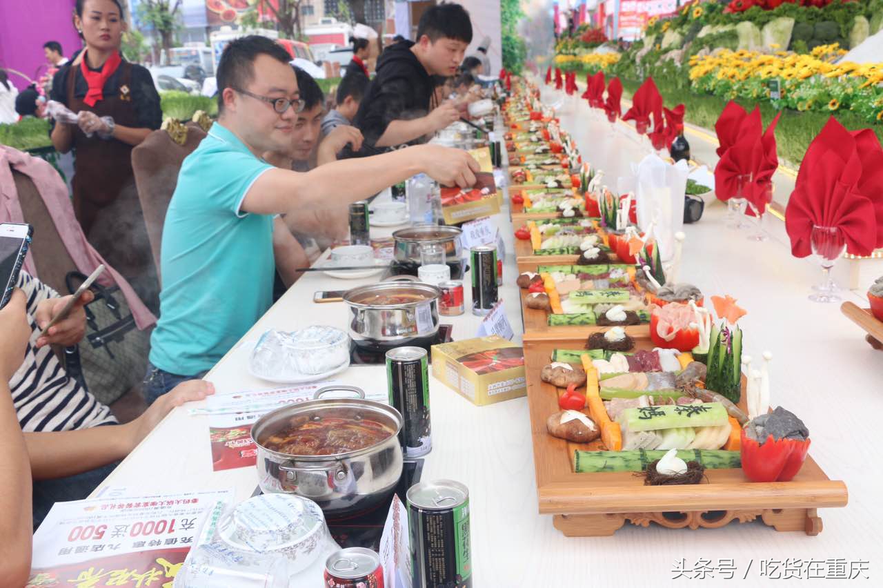 明天是火锅节最后一天,你还没去吃58元\份的秦妈火锅大咖宴?