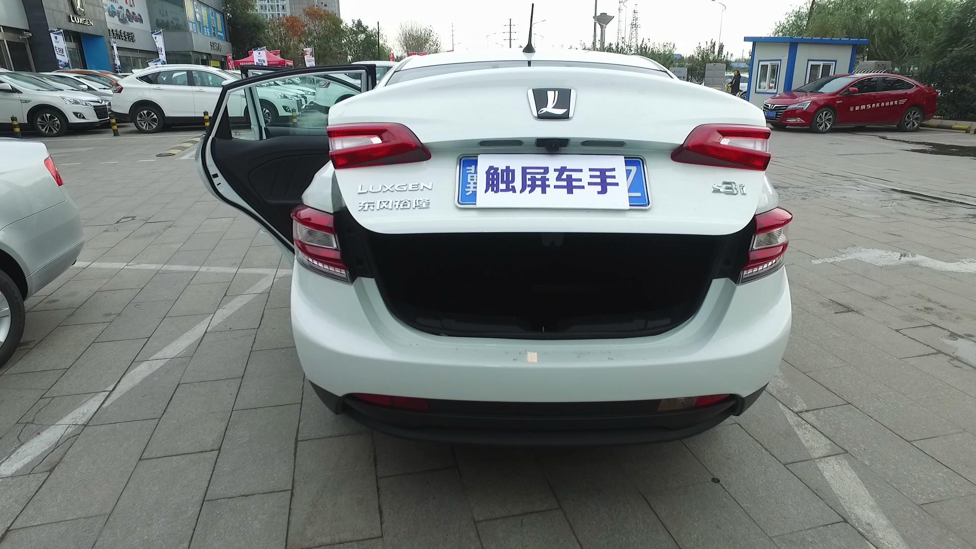 纳智捷锐3试驾评测,试驾纳智捷优61.8t