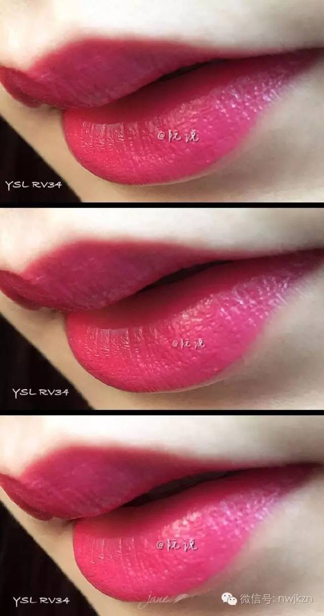 ysl最值得买的五个色号,ysl小黑管试色推荐