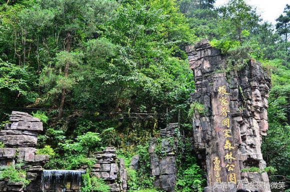 武汉到张家界自由行攻略,上海到张家界自驾游详细攻略