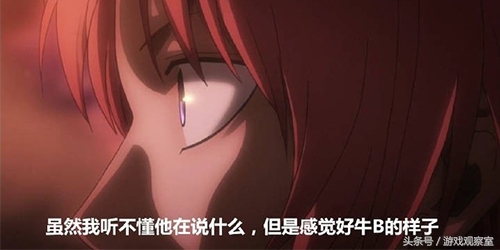 银魂银时以前的经历,银时之魂