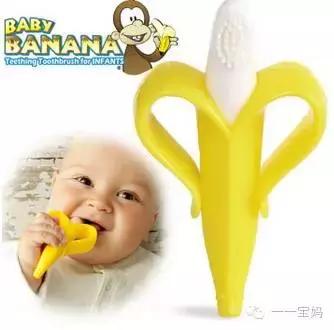 戒安抚奶嘴神器,婴儿安抚睡觉神器奶嘴