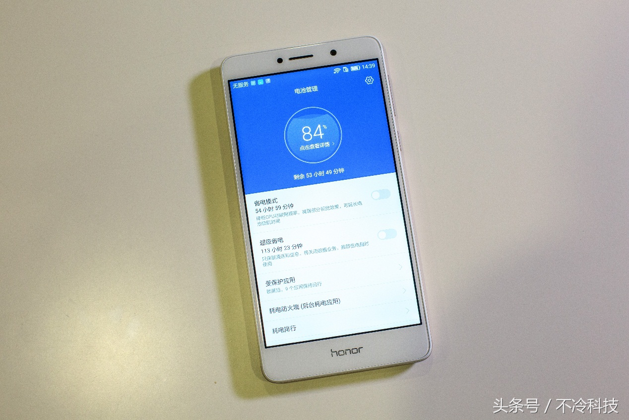 1500元手机推荐荣耀畅玩6x,荣耀6x与荣耀畅玩6x是否一样