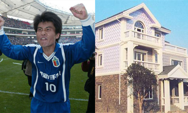 国足球员有多壕,国足球员的豪宅
