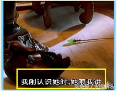 梁朝伟在这片里居然是一个抖M狂,那么问题来了,是谁在虐他