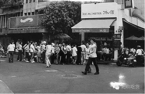 绵绵冰探店视频,绵绵冰爆款