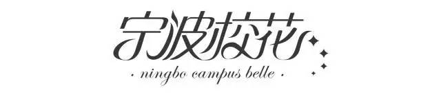 一衣多穿搭技能,一衣多搭形象必修课