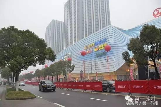 最新建的万达广场,好消息苏州恒力