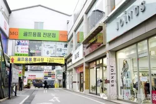 去韩国购物哪个购物店合适,去韩国必买十大商品
