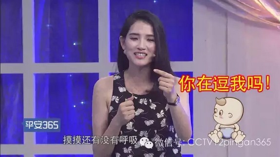 男人鞠躬的正确姿势,男人如何优雅鞠躬