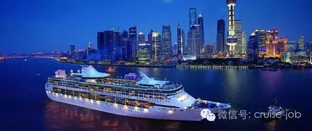 皇家加勒比海神话,皇家加勒比海洋量子号最新航线