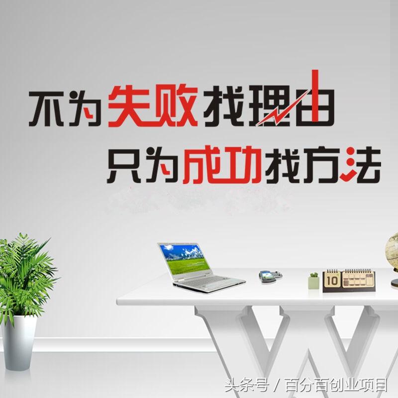 用心挖掘百度贴吧黄金圣地，引流吸粉盆满钵满