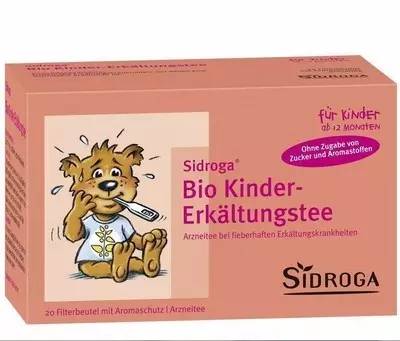 常用宝宝感冒药,宝宝感冒推荐个看得好的医院