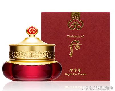 眼霜的重要性和功效,论眼霜的重要性的文案