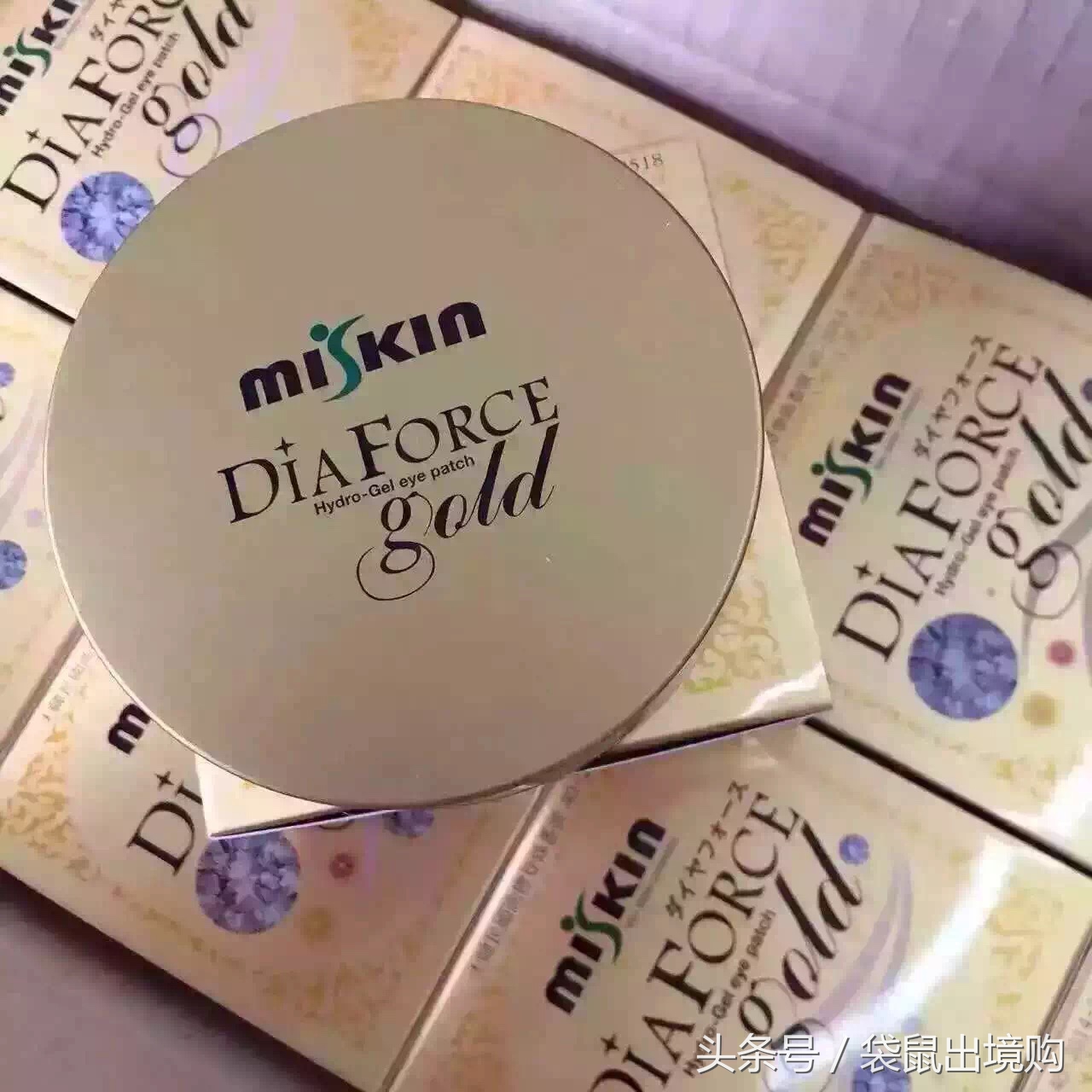 眼霜的重要性和功效,论眼霜的重要性的文案