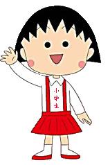 不再害怕考试的作文,不再担心作文400字