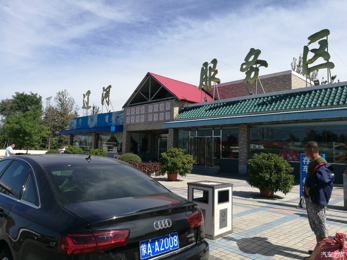 奥迪a6l2016款30fsi舒适型实拍,2016款奥迪a6l评测1.8t用车感悟