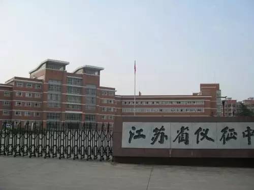 全国中学500强最新,全国500强中学排名2020