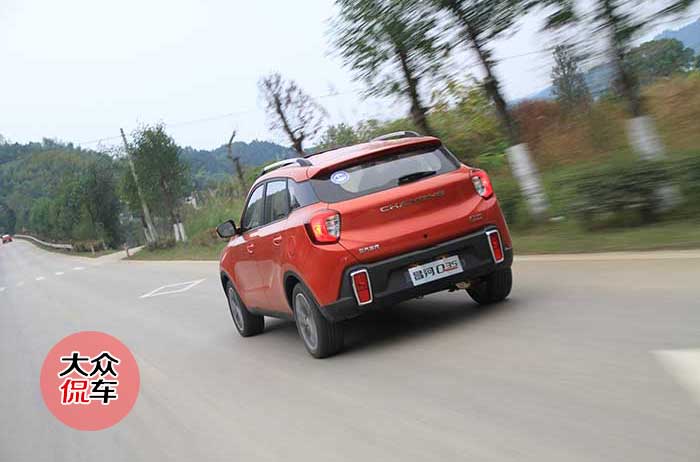 昌河q35新款试驾,侃车约驾