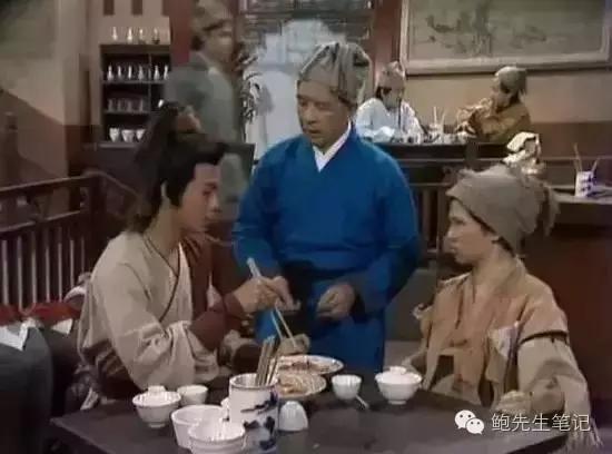 射雕英雄传教学,射雕英雄传爱情模式