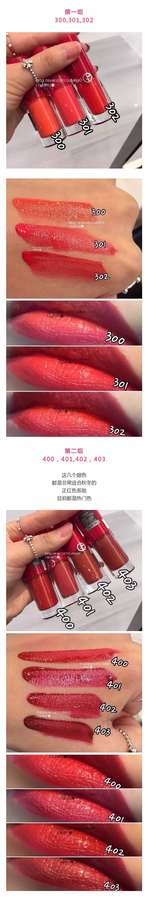 阿玛尼小胖丁唇釉12件套,阿玛尼小胖丁限定唇釉