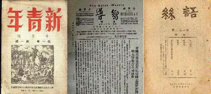 边远山区最穷学校,穷乡僻壤学校