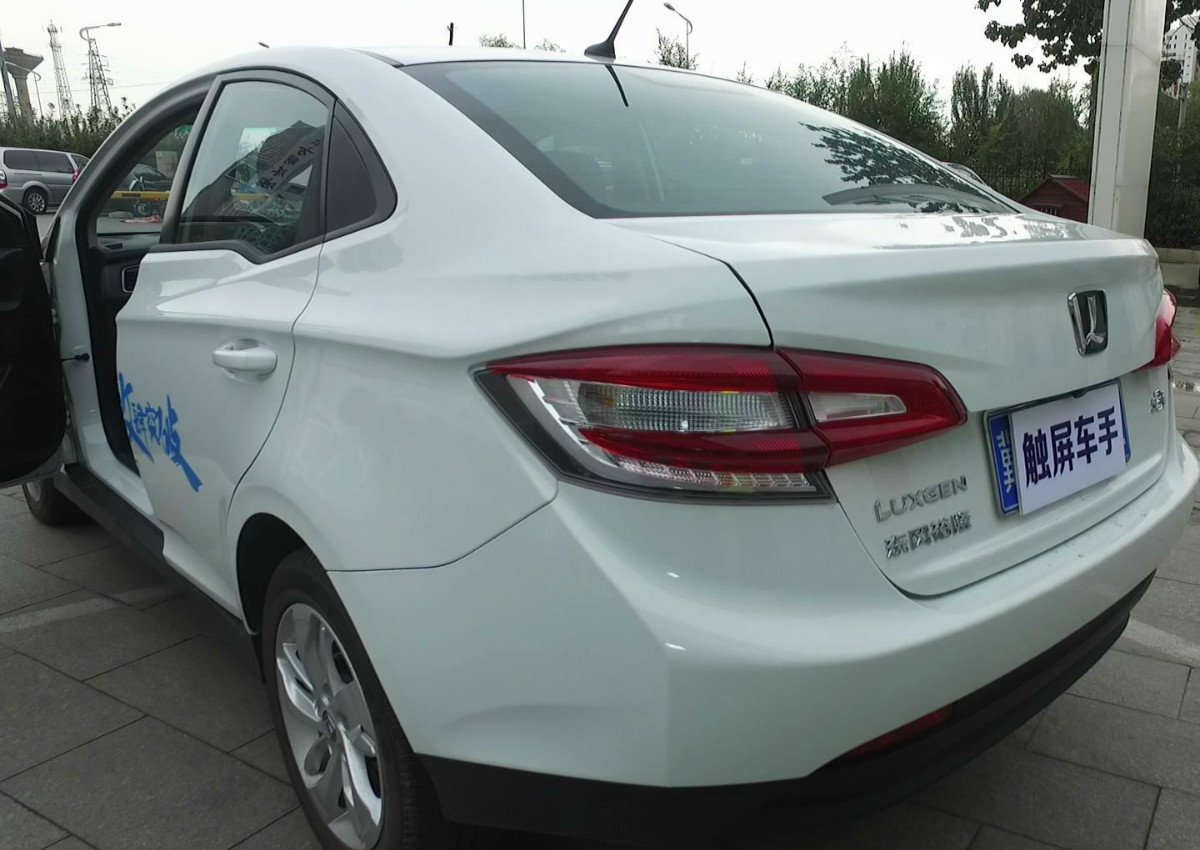 纳智捷锐3试驾评测,试驾纳智捷优61.8t