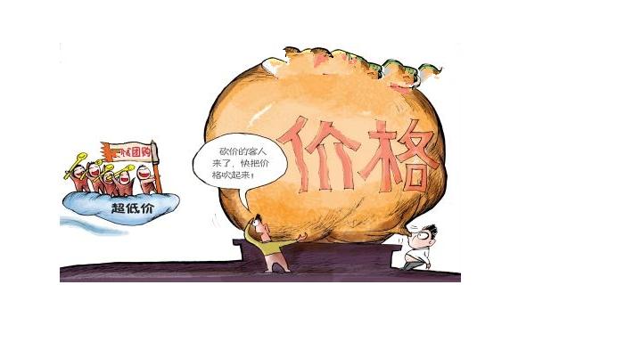 石家*家庄**具行业水到底有多深,你晓得吗?