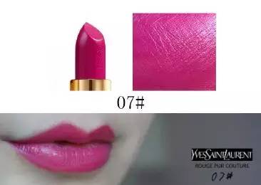 ysl最值得买的五个色号,ysl小黑管试色推荐