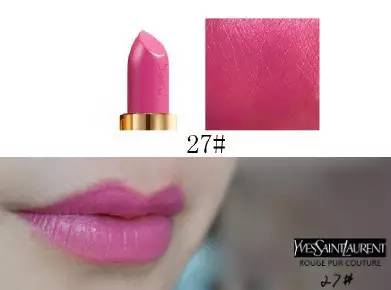 ysl最值得买的五个色号,ysl小黑管试色推荐