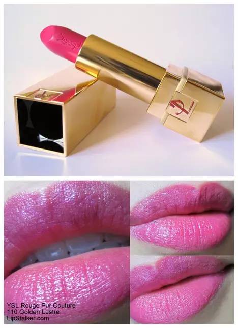 ysl最值得买的五个色号,ysl小黑管试色推荐