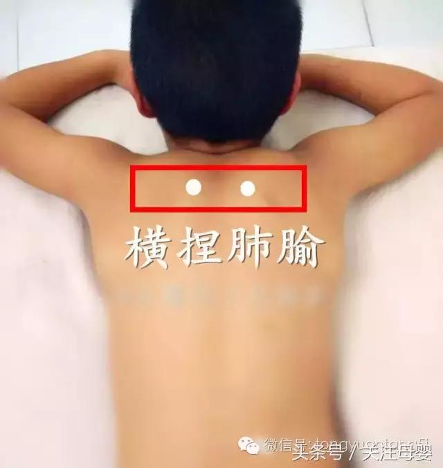 扁桃体发炎咳嗽怎么办小儿推拿,小儿推拿全套视频教程咳嗽感冒