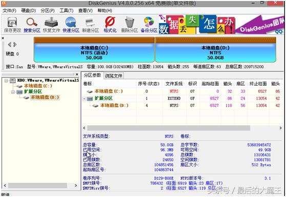 用u盘pe重装系统的完整教程,u盘pe重装系统步骤图解