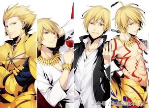 fatezero阿瓦隆和吉尔伽美什,fatezero吉尔伽美什喜欢谁