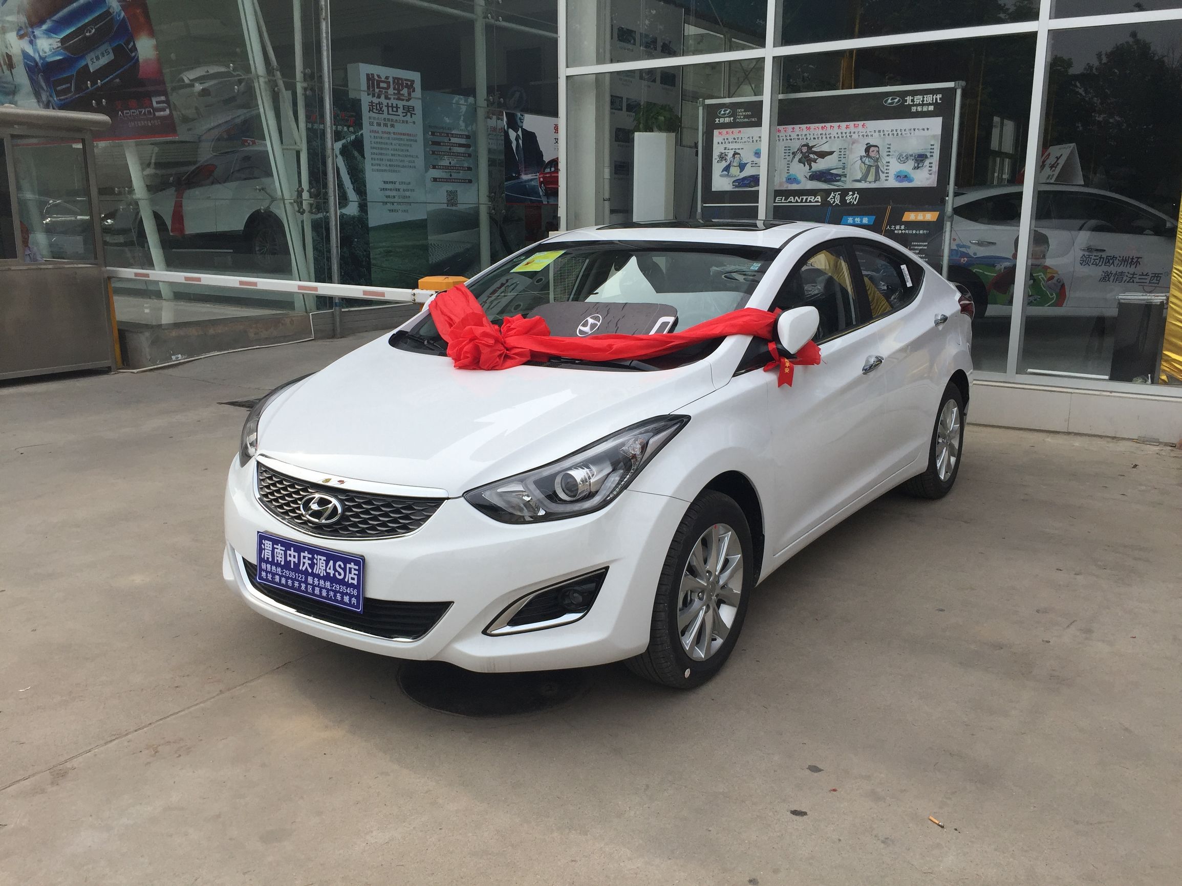 2016款现代朗动试驾视频,2016北京现代朗动手动怎么样