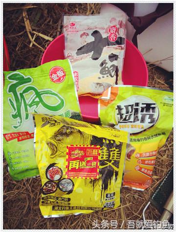 大将师来干家塘有鲤有鲫好鱼情