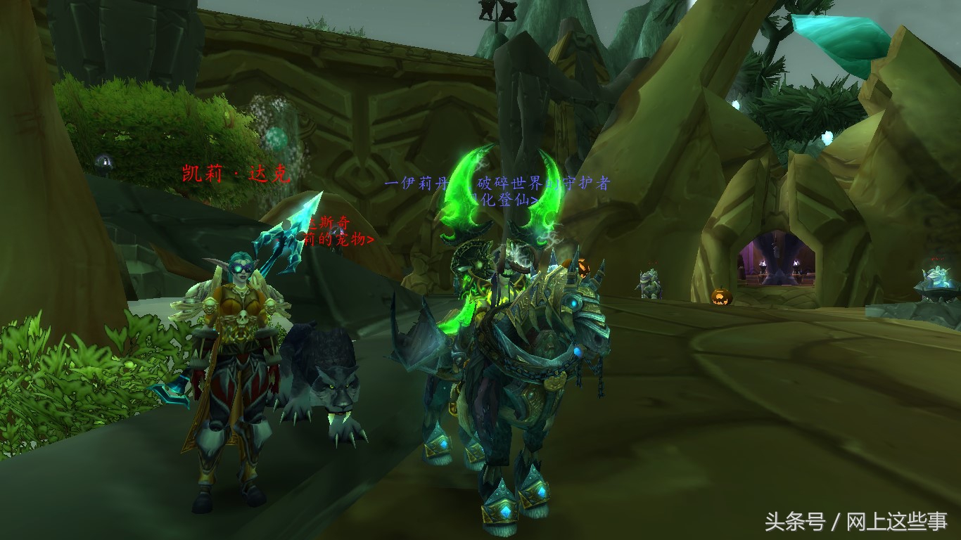 魔兽世界承载八年的青春和往事,魔兽世界承载8年的青春和往事