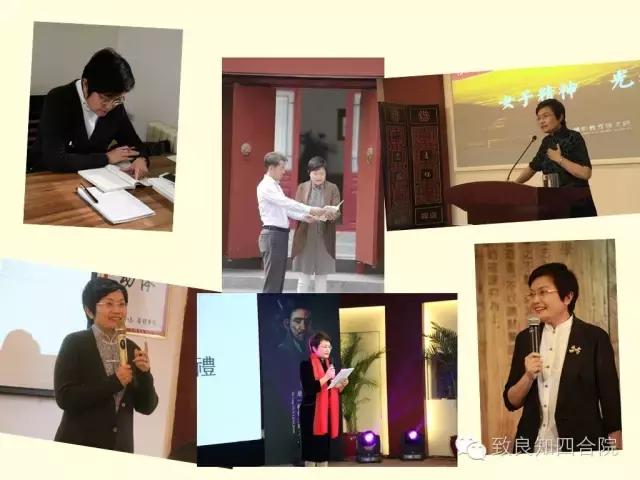 芳子美容创始人刘芳,芳子美容正能量