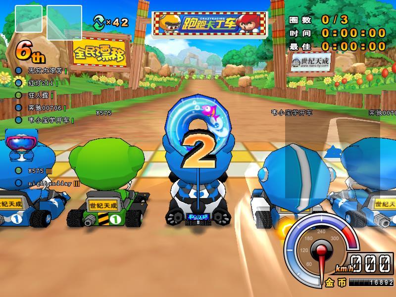 盘点那些曾经的童年回忆游戏,盘点小时候玩过的那些恶心游戏