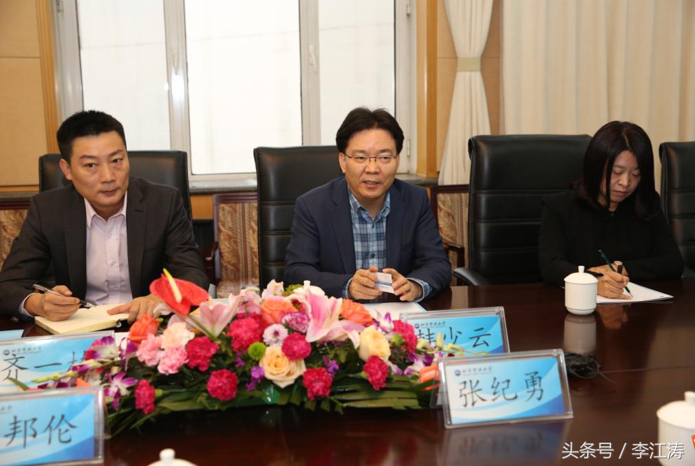 达内教育免费读大专,达内教育推荐就业吗