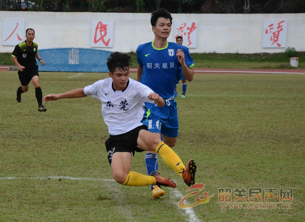 广东足球乙级联赛,2021广东省足球锦标赛韶关