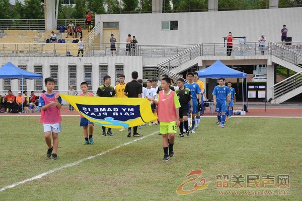 广东足球乙级联赛,2021广东省足球锦标赛韶关