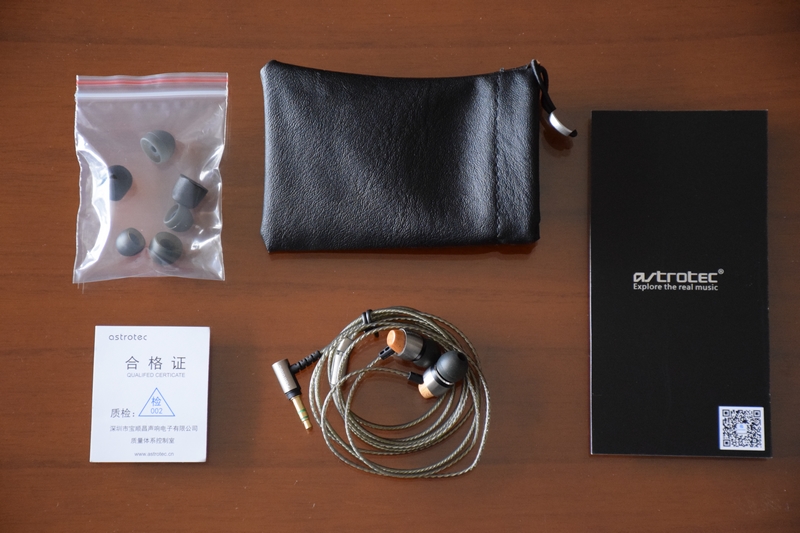 阿思翠am800怎样,阿思翠am800评测