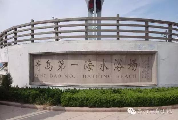 小嫚儿视频,青岛市北区小嫚儿