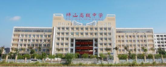 深圳盐田高级中学美术特长生,深圳高中美术特长生