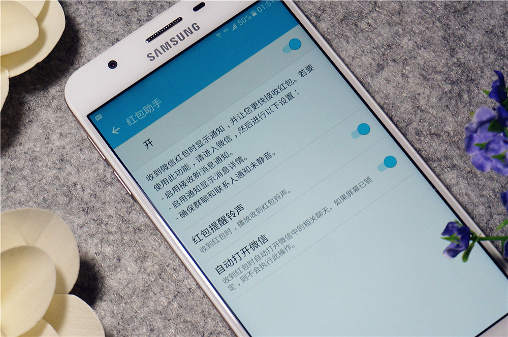 三星千元手机galaxy,千元的三星屏手机